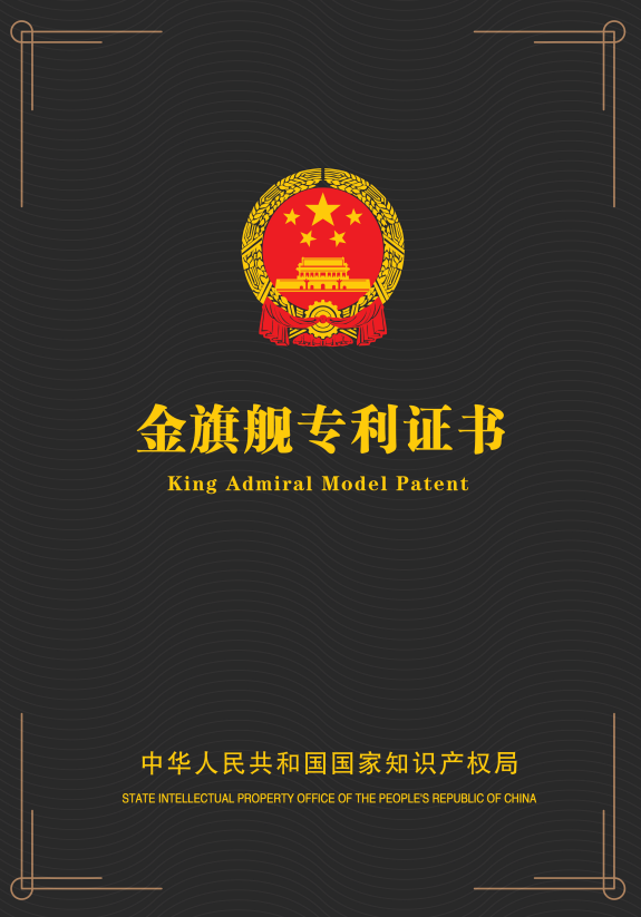 銅鋁復(fù)合暖氣片